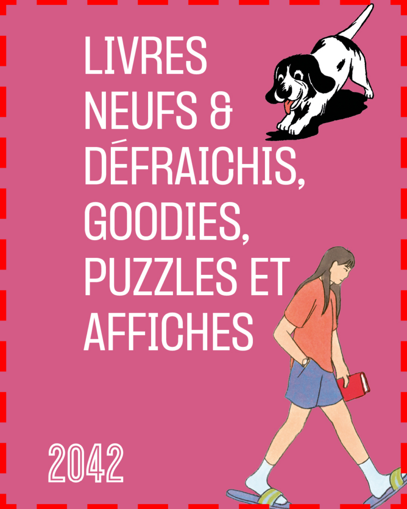 Visuel des éditions 2042