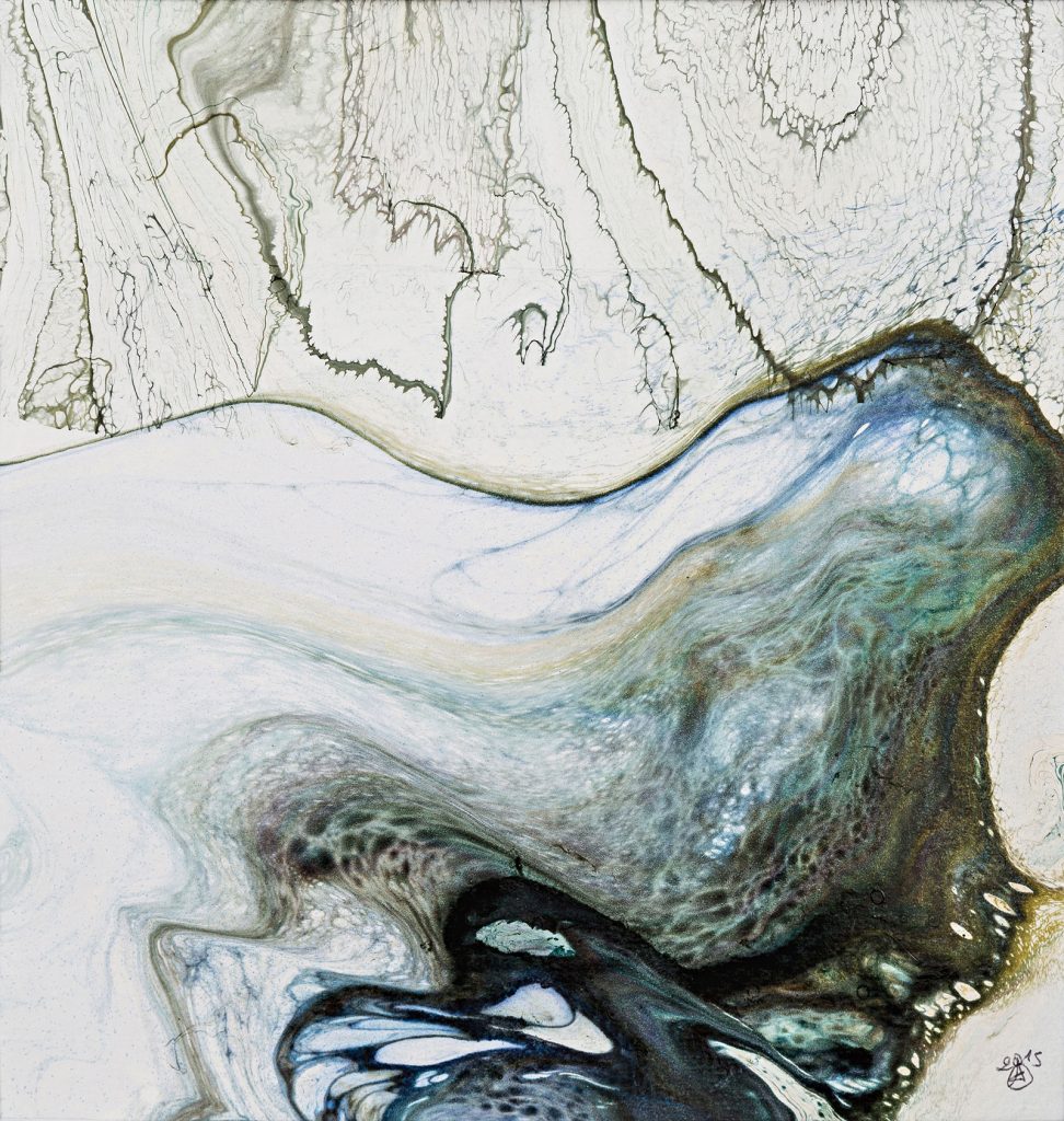 Solo, 2014-2015 encres, papier aquarelle, 21 x 22 cm. Corinne Albrecht