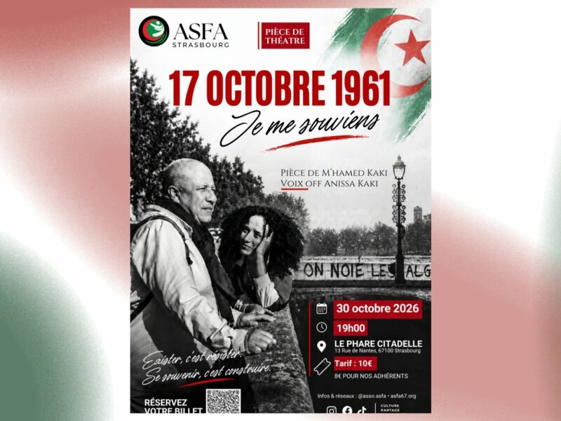 Affiche de l'événement de commémoration du 17 octobre